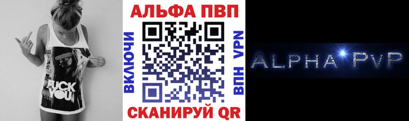 hydra ссылка  Севск  A PVP Соль 