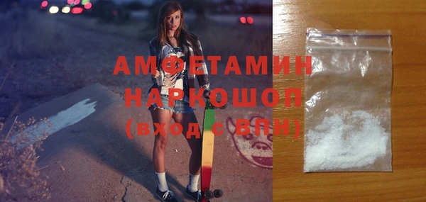 PSILOCYBIN Снежногорск