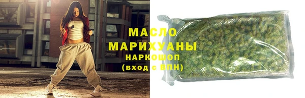 амф Богородск