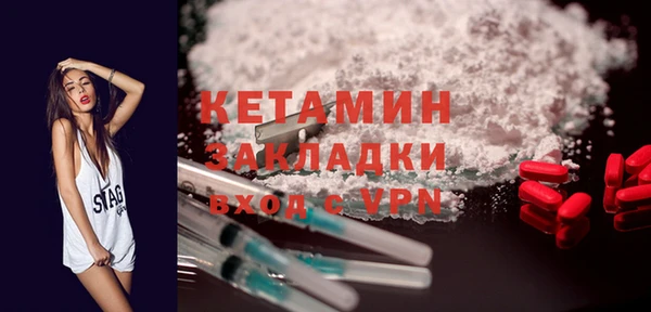 марки lsd Белоозёрский