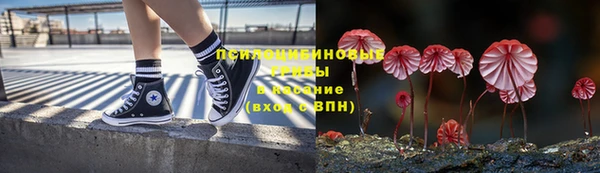 скорость Беломорск