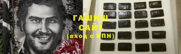 прущие крисы Богданович