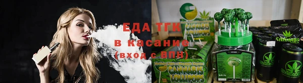 прущие крисы Богданович