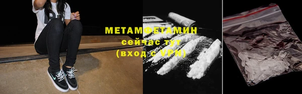 прущие крисы Богданович
