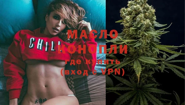 прущие крисы Богданович