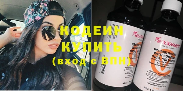 прущие крисы Богданович