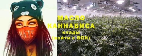 прущие крисы Богданович