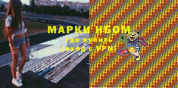 прущие крисы Богданович