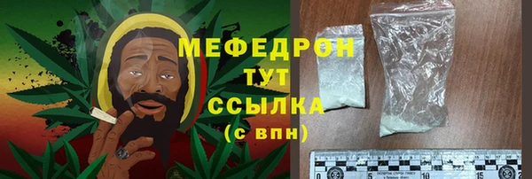 марки nbome Богородицк