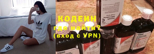 PSILOCYBIN Снежногорск