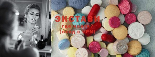прущие крисы Богданович